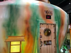 -木子塘汗蒸生活馆(财富港店)