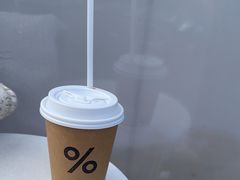 -% Arabica阿拉比卡咖啡(深圳湾万象城店)