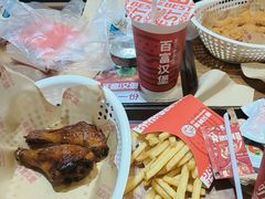 -百富烤霸 烤鸡汉堡(钱塘江路店)