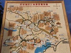 -元谋土林景区(物茂土林)