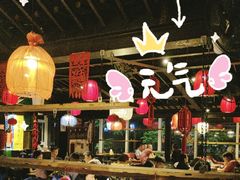 -望京一号·重庆江湖菜(工体店)