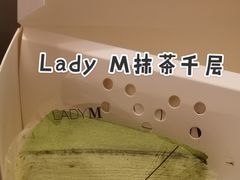 -小半有礼(天河南店)