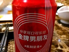 -竹之月日本料理铁板烧(香江花园店)