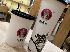 -霸王茶姬(南强街店)