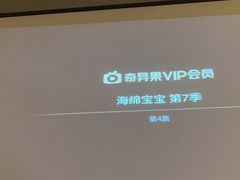 -沐森 •疗愈头疗馆(打浦桥店)