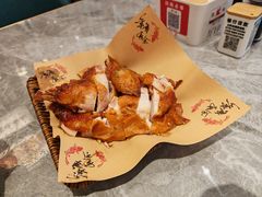 -凯鸽酒楼•雁北民间菜(云冈石窟店)