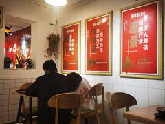 -十三朝牛馍王擀面皮(骡马市店)