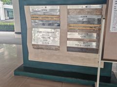 -浙江大学(紫金港校区)