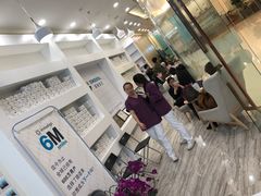 -固瑞齿科(国贸门诊店)