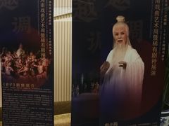 -新清华学堂