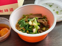 牛肉拌粉-湘人龙记老长沙米粉(华普国际大厦店)