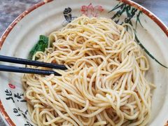 -天府面庄(天平路店)