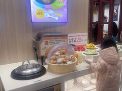 -豪享来(我格广场店)