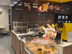 -麦当劳(湖光北街店)