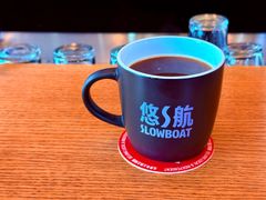 -悠航SLOWBOAT(三里屯店)