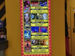 -Xcape异时刻密室逃脱(长风大悦城店)