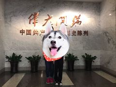 -中共一大纪念馆