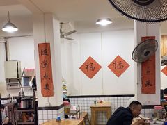 大堂-浏阳小饭铺(洪西小区店)