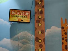 -不可思议减压馆·解压博物馆·摔碗发泄·团建定制