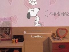 -云洲古玩城(大木桥路店)