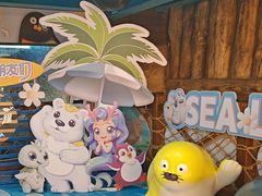 -海合安青岛极地海洋公园