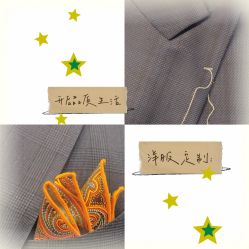-香港威德诚洋服BESPOKE西服西装高级定制(上海湾一店)