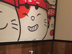 -弓二·烧鸟居酒屋(财富购物中心店)
