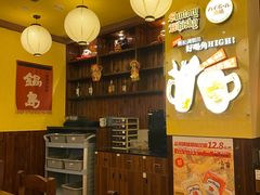 -鸟鹏烧鸟居酒屋(昌岗店)