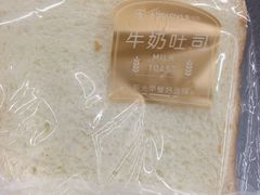 -爱达乐(广汉飞街店)
