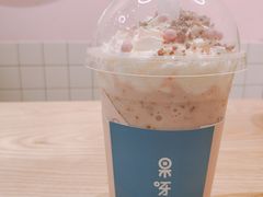 -果呀呀(国金街店)
