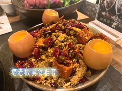 -盡膳口福跷脚牛肉火锅(合生汇购物中心店)