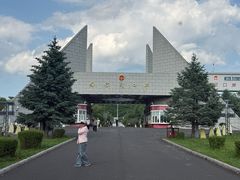-绥芬河国门景区