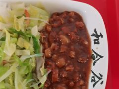 -和合谷(百荣店)