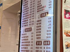 -西关刘福记(文德路店)