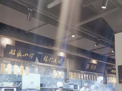 -老盛庆排档•南京菜(夫子庙店)