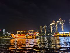 -珠江夜游广州塔·中大码头
