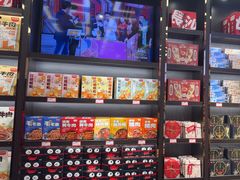 -黑色经典臭豆腐·湖南特产(坡子街特产局店)