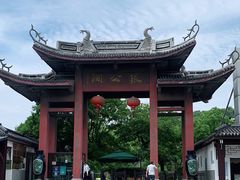 -宜兴张公洞
