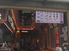 -贰拾捌味·宜宾燃面(春熙路旗舰店)