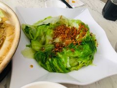 三美生菜-三美肉骨茶(柏威年广场店)