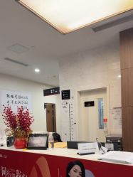 -上海玫瑰医疗美容医院