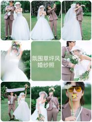-古摄影婚纱(湛江霞山步行街店)