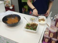 -吃塘·黔贵