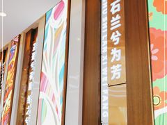 -潇湘楼(环保园店)