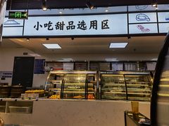 门面-蚝英雄鲜蚝自助专门店(长楹天街直营店)