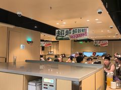 -海底捞火锅(河东万达广场店)