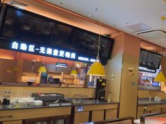 -小鱼小牛·鱼牛干锅·脆鱼火锅(世欧广场店)