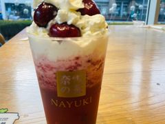 -奈雪的茶(中海环宇荟店)