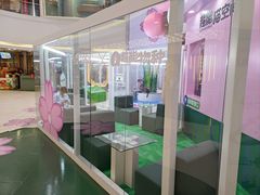 -PO PARK东方宝泰