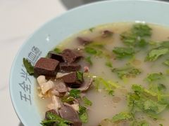 全家福鸡血汤-王全兴鸡血汤鸡汤饭(交通路店)